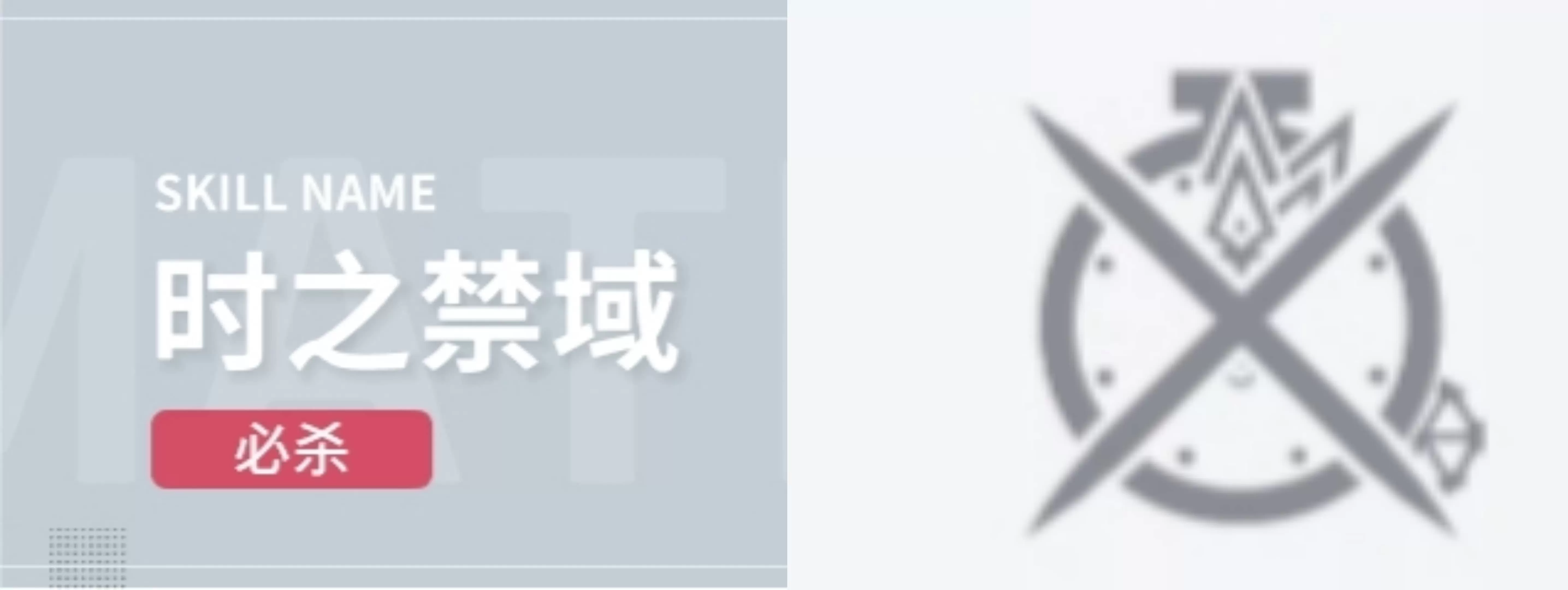 开放空间手机版